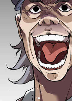 富士山超噴火【フルカラー】【タテヨミ】(3)