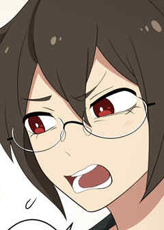 喧嘩女子眼鏡大王【フルカラー】【タテヨミ】