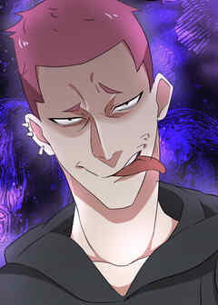 喧嘩女子眼鏡大王【フルカラー】【タテヨミ】