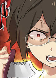 喧嘩女子眼鏡大王【フルカラー】【タテヨミ】