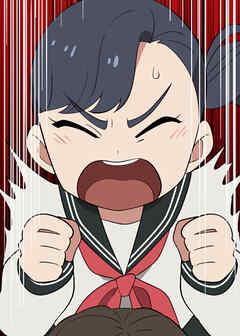 喧嘩女子眼鏡大王【フルカラー】【タテヨミ】