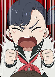 喧嘩女子眼鏡大王【フルカラー】【タテヨミ】