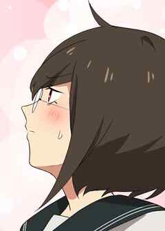 喧嘩女子眼鏡大王【フルカラー】【タテヨミ】