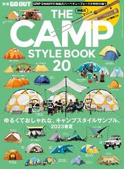 三栄一覧 - 漫画・無料試し読みなら、電子書籍ストア ブックライブ