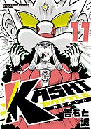 KASHI BATTLE 11