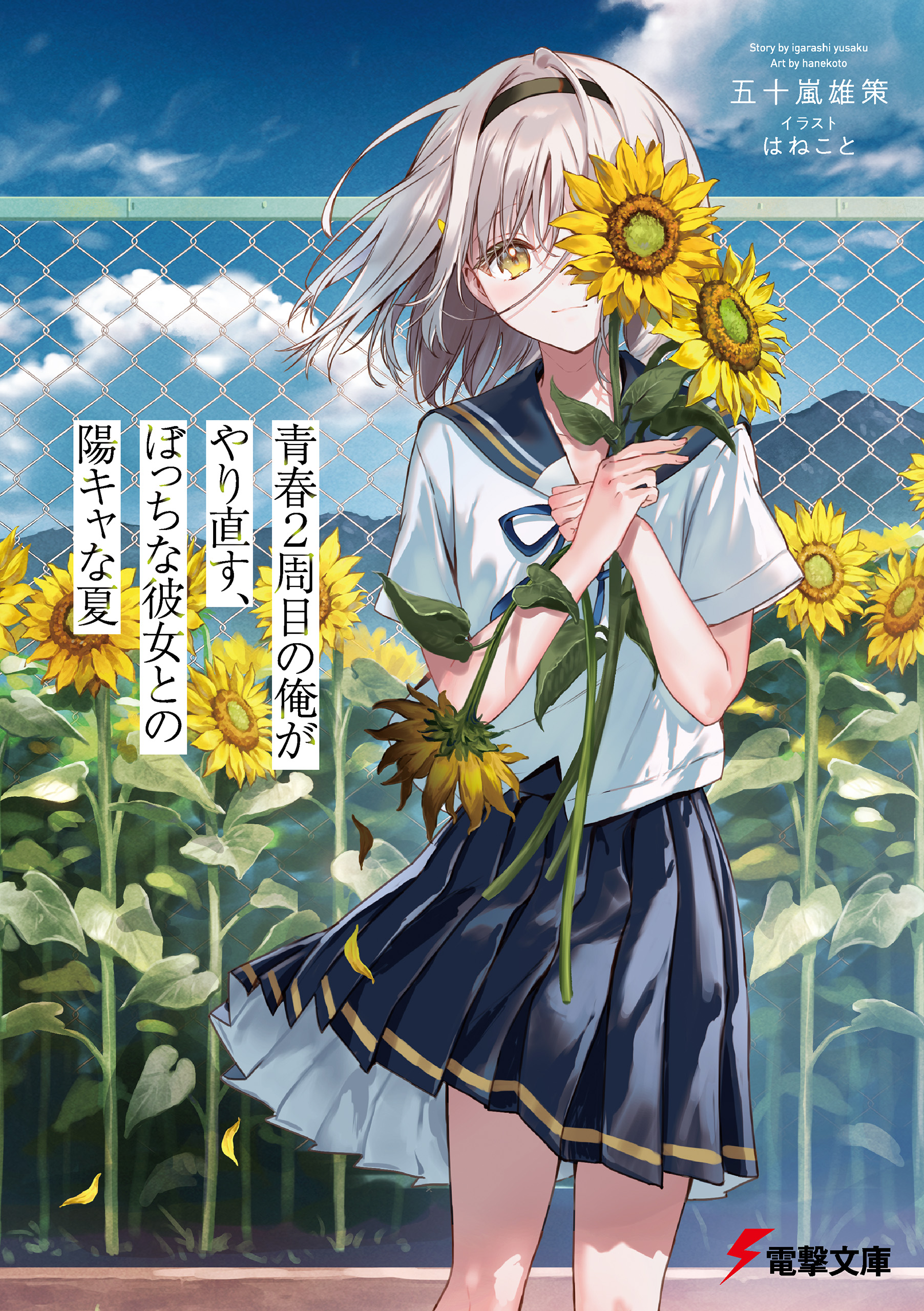 【新品】オーボエ　かまぼこケーン100枚＋予備5枚　メーカー不明 新品】オーボエ かまぼこケーン100枚＋予備5枚 メーカー不明