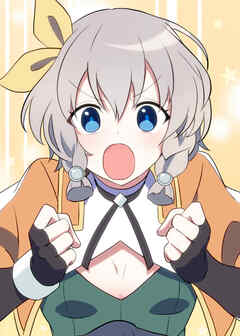 俺はまだ、本気を出していない【フルカラー】【タテヨミ】(10)