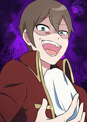 俺はまだ、本気を出していない【フルカラー】【タテヨミ】