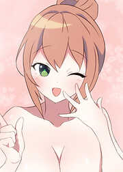 俺はまだ、本気を出していない【フルカラー】【タテヨミ】