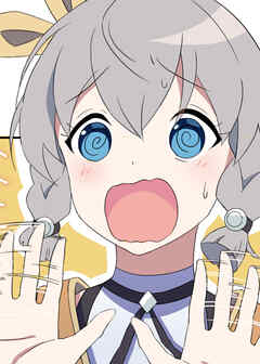 俺はまだ、本気を出していない【フルカラー】【タテヨミ】(19)