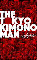 THE TOKYO KIMONOMAN inAsakusa