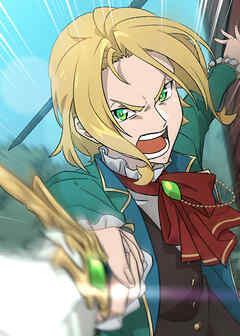 劣等眼の転生魔術師　～虐げられた元勇者は未来の世界を余裕で生き抜く～【フルカラー】【タテヨミ】