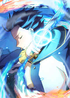 劣等眼の転生魔術師　～虐げられた元勇者は未来の世界を余裕で生き抜く～【フルカラー】【タテヨミ】