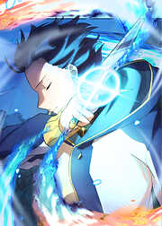 劣等眼の転生魔術師　～虐げられた元勇者は未来の世界を余裕で生き抜く～【フルカラー】【タテヨミ】