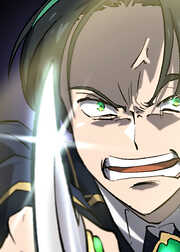 劣等眼の転生魔術師　～虐げられた元勇者は未来の世界を余裕で生き抜く～【フルカラー】【タテヨミ】