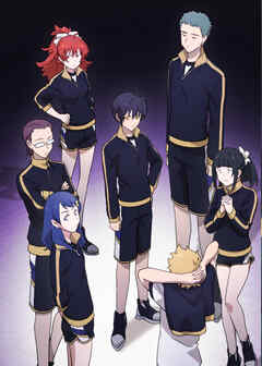 劣等眼の転生魔術師　～虐げられた元勇者は未来の世界を余裕で生き抜く～【フルカラー】【タテヨミ】