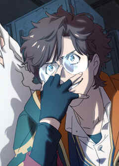 劣等眼の転生魔術師　～虐げられた元勇者は未来の世界を余裕で生き抜く～【フルカラー】【タテヨミ】