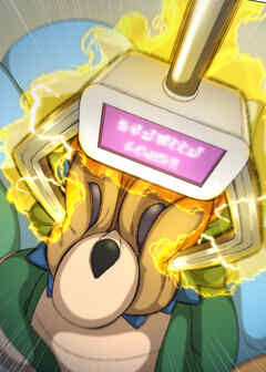 劣等眼の転生魔術師　～虐げられた元勇者は未来の世界を余裕で生き抜く～【フルカラー】【タテヨミ】