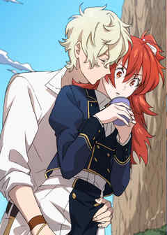 劣等眼の転生魔術師　～虐げられた元勇者は未来の世界を余裕で生き抜く～【フルカラー】【タテヨミ】