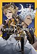 Disney Twisted-Wonderland The Comic Episode of Savanaclaw 2巻