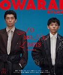 OWARAI NYLON 03