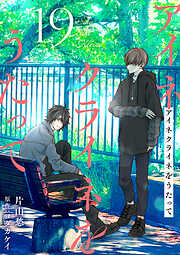 アイネクライネをうたって