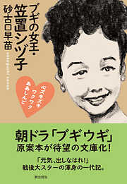 バドミントンDVD(3枚組) “動き”を極める! リズム・バドミントン xFREEDOMx] blog | ゴルルドトマホーク！！！！