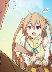 パワハラ聖女の幼馴染みと絶縁したら、何もかもが上手くいくようになって最強の冒険者になった～ついでに優しくて可愛い嫁もたくさん出来た～【フルカラー】【タテヨミ】