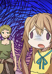 パワハラ聖女の幼馴染みと絶縁したら、何もかもが上手くいくようになって最強の冒険者になった～ついでに優しくて可愛い嫁もたくさん出来た～【フルカラー】【タテヨミ】