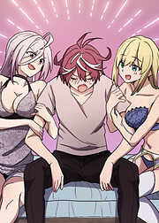 パワハラ聖女の幼馴染みと絶縁したら、何もかもが上手くいくようになって最強の冒険者になった～ついでに優しくて可愛い嫁もたくさん出来た～【フルカラー】【タテヨミ】