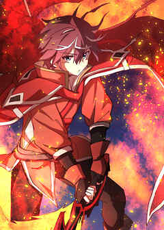 パワハラ聖女の幼馴染みと絶縁したら、何もかもが上手くいくようになって最強の冒険者になった～ついでに優しくて可愛い嫁もたくさん出来た～【フルカラー】【タテヨミ】(22)