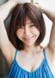 新谷姫加ファースト写真集 「ひめかわいい。」 - 新谷姫加/前康輔