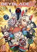 BEYBLADE X（ベイブレード エックス） 6