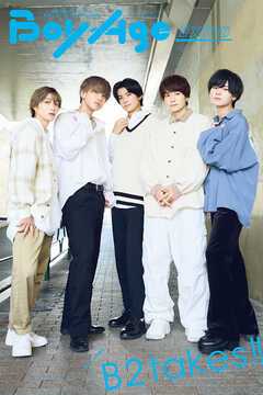 BoyAge-ボヤージュ- Extra  B2takes!!