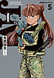 J⇔M　ジェイエム　５