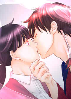 あんたおいらが見えるのかい　～底辺貧乏女子が  変態イケメンどもに迫られています～【フルカラー】【タテヨミ】(4)