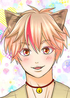 あんたおいらが見えるのかい　～底辺貧乏女子が  変態イケメンどもに迫られています～【フルカラー】【タテヨミ】(6)