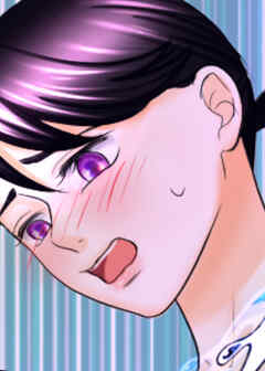 あんたおいらが見えるのかい　～底辺貧乏女子が  変態イケメンどもに迫られています～【フルカラー】【タテヨミ】(12)