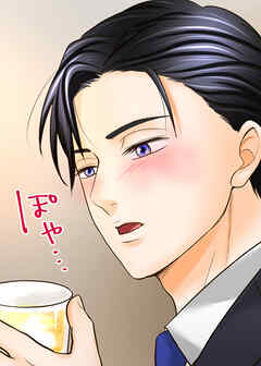 あんたおいらが見えるのかい　～底辺貧乏女子が  変態イケメンどもに迫られています～【フルカラー】【タテヨミ】(25)