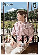 ENDO 5