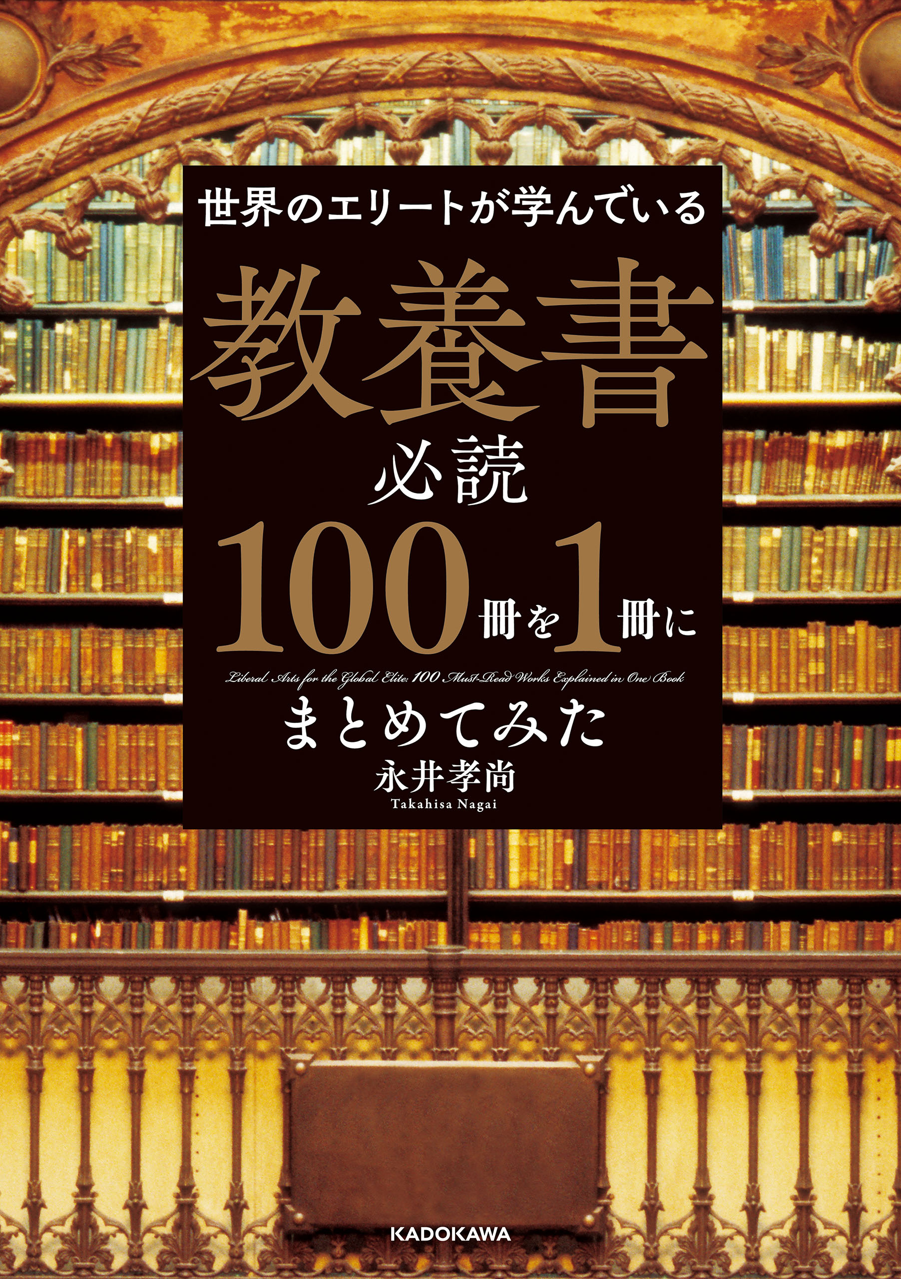 小説 まとめ売り ５０冊以上 - 文学・小説
