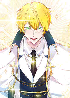 村の不幸を背負った嫁ですが【フルカラー】【タテヨミ】