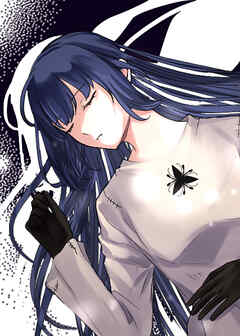 村の不幸を背負った嫁ですが【フルカラー】【タテヨミ】