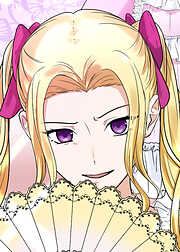 村の不幸を背負った嫁ですが【フルカラー】【タテヨミ】