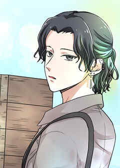 村の不幸を背負った嫁ですが【フルカラー】【タテヨミ】