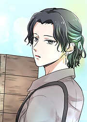 村の不幸を背負った嫁ですが【フルカラー】【タテヨミ】