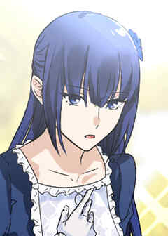 村の不幸を背負った嫁ですが【フルカラー】【タテヨミ】