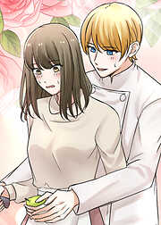 村の不幸を背負った嫁ですが【フルカラー】【タテヨミ】