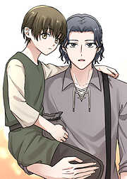 村の不幸を背負った嫁ですが【フルカラー】【タテヨミ】