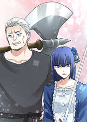 村の不幸を背負った嫁ですが【フルカラー】【タテヨミ】